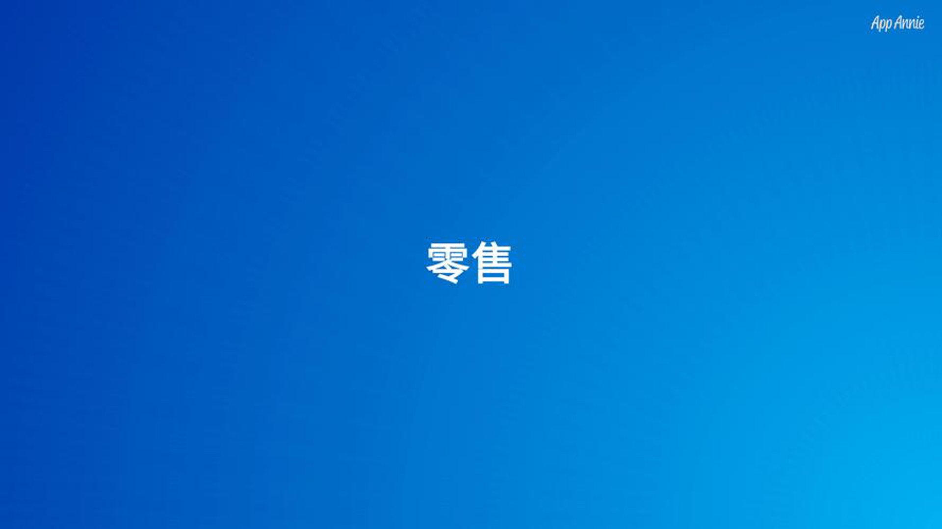 鼎创贸易商行